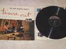 DAVE BRUBECK QUARTET  Time out  Lp Original NL old black fontana 682065 TL  rar