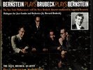 BERNSTEIN PLAYS BRUBECK PLAYS BERNSTEIN Reel To Reel 4 TRACK TAPE 7 1/2 IPS