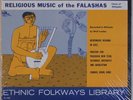 FALASHAS: Religious Music of Jews of Ethiopia FOLKWAYS African Folk LP SEALED