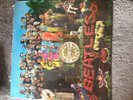 Beatles, Sgt Peppers Lonely Hearts Club Band,1967 1st Press, Mono, PRISTINE