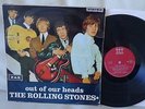 THE ROLLING STONES out of our heads ORIGINAL ISRAEL LP DIFFERENT COVER Decca