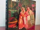 Hong Kong Cantonese Opera ??? Rare Set of 4 LP CROWN Records Yam Kim Fai ??? ???