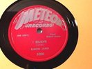 Elmore James - I Believe / I Held My Baby Last Night (Rare Blues 78) Meteor VG+