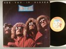Epitaph  See You In Alaska   Krautrock; Hard Rock   German Press
