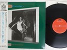 RAINBOW BENT OUT OF SHAPE POLYDOR 28MM 0300 Japan OBI VINYL LP