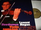 KOGAN : BEETHOVEN VIOLINSONATEN LP MELODIYA 78433 GERMANY