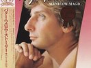 Barry Manilow vinyl LP album record Manilow Magic Japanese 28RS-1 ARISTA 1983
