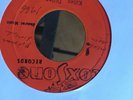 Jackie mittoo Killer Diller Coxsone ja Press