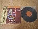 Art Pepper Quartet   The Art of Pepper Vol. 2/ Japan LP/ OBI