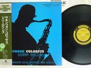 SONNY ROLLINS SAXOPHONE COLOSSUS PRESTIGE SMJ-6501 Japan OBI MONO VINYL LP