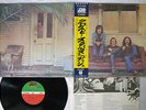 CROSBY,STILLS & NASH SAME ATLANTIC P-10122A Japan OBI VINYL LP