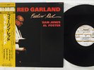 RED GARLAND FEELIN' RED SEVEN SEAS K22P-6008 Japan OBI VINYL LP