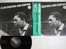 JOHN COLTRANE A LOVE SUPREME MCA VIM-4610 Japan OBI VINYL LP