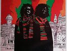 LP Joe Gibbs & The Professionals African Dub All-Mighty - Chapter 3 NEAR MINT