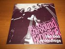 SOUND EXPLOSION LAST RECORDINGS ORIG GREEK 7