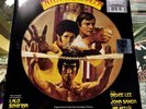Enter The Dragon ORIGINAL MOVIE SOUNDTRACK RSD 2018 Lp Vinyl Picture Disc