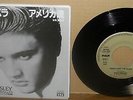Elvis Presley Mama Liked the Roses / US Male Japan RCA promo only 45 17SY-1001
