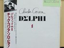 Vinyl LP Records MPF_1255 Chick Corea-Delphi 1 (Solo Piano Improvisations) w/OBI