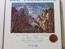 HMV ASD 319-321 Weber: Der Freischutz KEILBERTH Ed.1 W/G