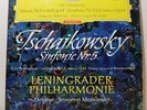 DGG 138 658 Tchaikovsky: Symphony No.5 MRAWINSKY Red Stereo