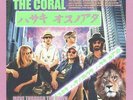 The Coral Move Through The Dawn Vinyl LP NEW 2018