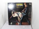 scorpions tokyo tapes lp