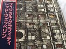 Led Zeppelin Physical Graffiti Japanese Press