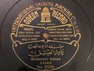 ARABIC EGYPT 78 Orchestre Odeon CAIRO Odeon 47025 47026 E-
