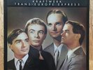 Kraftwerk - Trans-Europe Express - 1977 UK Near Mint Vinyl Very Good Cover