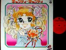 OST CANDY CANDY Mitsuko Horie Chirps '77 org LP japan tv anime Candice Kyandi