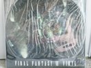 Final Fantasy VII Vinyl LIMITED RELEASE #869/1000