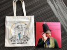 Third Man Records Vault 36 Captain Beefheart Trout Mask Replica Like New