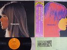 FRANCOISE HARDY FRANCOISE EPIC ECPM-24 Japan OBI VINYL LP