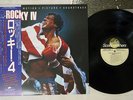 OST(SURVIVOR) ROCKY 4 SCOTTI BROTHERS C28Y0161 Japan OBI VINYL LP