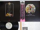 QUEEN A DAY AT THE RACES ELEKTRA P-10300E Japan OBI VINYL LP