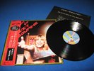 OZZY OSBOURNE - THE OTHER SIDE LP     (   RARE   JAPANESE ONLY COMPILATION )