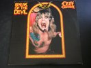 OZZY OSBOURNE SPEAK OF THE DEVIL 2 LP RECORD SET