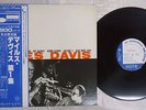 MILES DAVIS VOLUME 1 BLUE NOTE GXF 3011 Japan OBI MONO VINYL LP