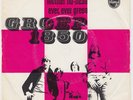 GROEP 1850 Mother No-Head RARE Holland psych 45 dutch garage Group 1850 LISTEN