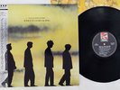 ECHO & THE BUNNYMEN SONGS TO LEARN AND SING KOROVA P-13224 Japan OBI VINYL LP