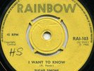 SUGAR SIMONE*I WANT TO KNOW*MOD SOUL DANCEFLOOR FILLER