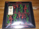 SUN RA The Cymbals Symbols Sessions 2xLP New Sealed