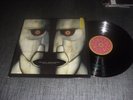 SUPERBE 33T GATEFOLD PRESSAGE JAPAN PINK FLOYD  DIVISION BELL