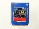 Carpenters Now & Then - RARE Q8 QUAD Eight Track - Quadraphonic With Sleeve