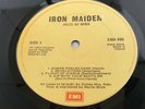 IRON MAIDEN PIECE OF MIND VERY RARE 1ST IRELAND PRESSING.1U/1U.NO BARCODE.VG/VG