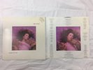 KATE BUSH HOUNDS OF LOVE VINYL RECORD LP EARLY EMI ST 17171 ROCK INDIE POP