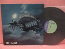 JAPAN LP LAPUTA GHIBLI ANIMATION CEL 25AGL-3025 GATEFOLD COVER ANIME MANGA