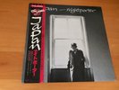 LP JAPAN NIGHTPORTER JAPAN OBI PICTURE LABEL DAVID SYLVIAN