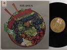 STRAWBS Self Titled A&M AMLS-936 LP VG++ uk gatefold
