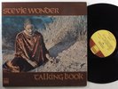 STEVIE WONDER Talking Book TAMLA LP VG++ gatefold braille cover